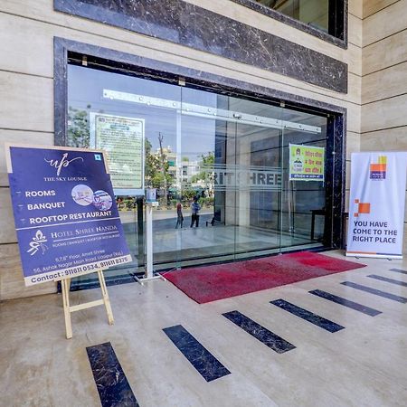 Hotel Shree Nanda Udajpur Zewnętrze zdjęcie