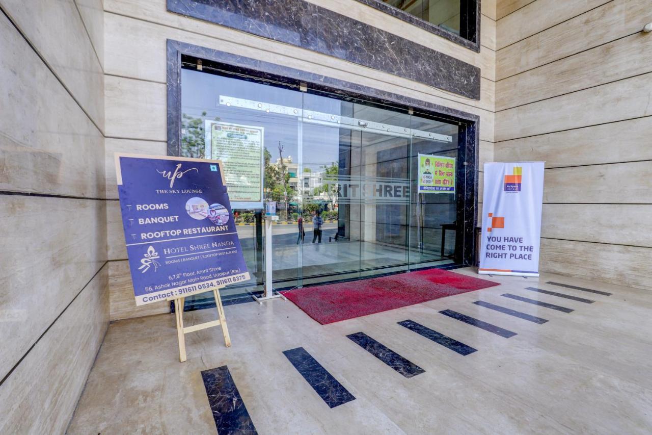 Hotel Shree Nanda Udajpur Zewnętrze zdjęcie