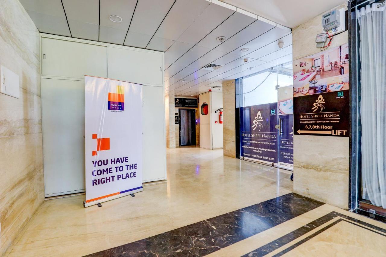 Hotel Shree Nanda Udajpur Zewnętrze zdjęcie